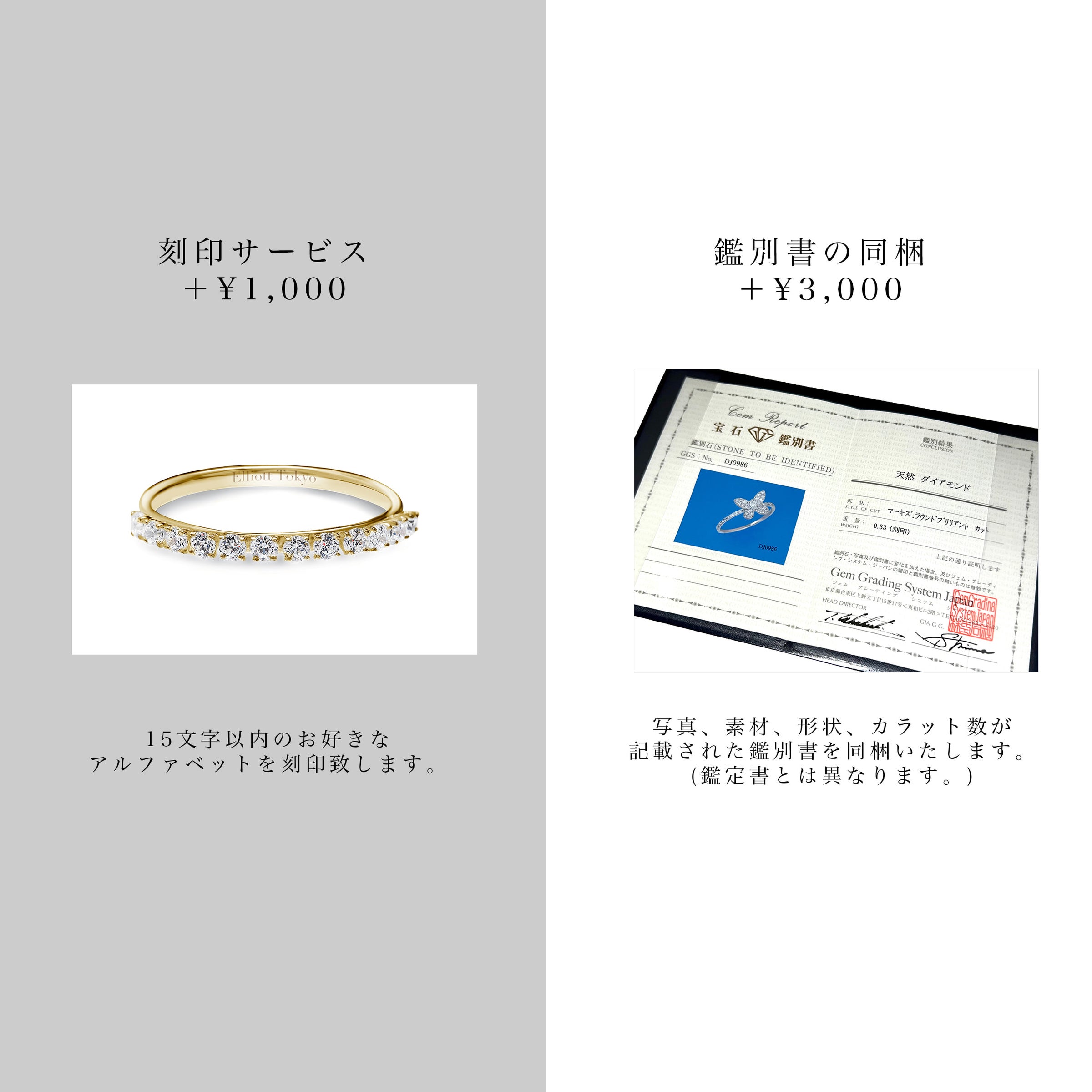 キャビアズダイヤモンドリング K18 YG/WG/PG | Elliott Tokyo